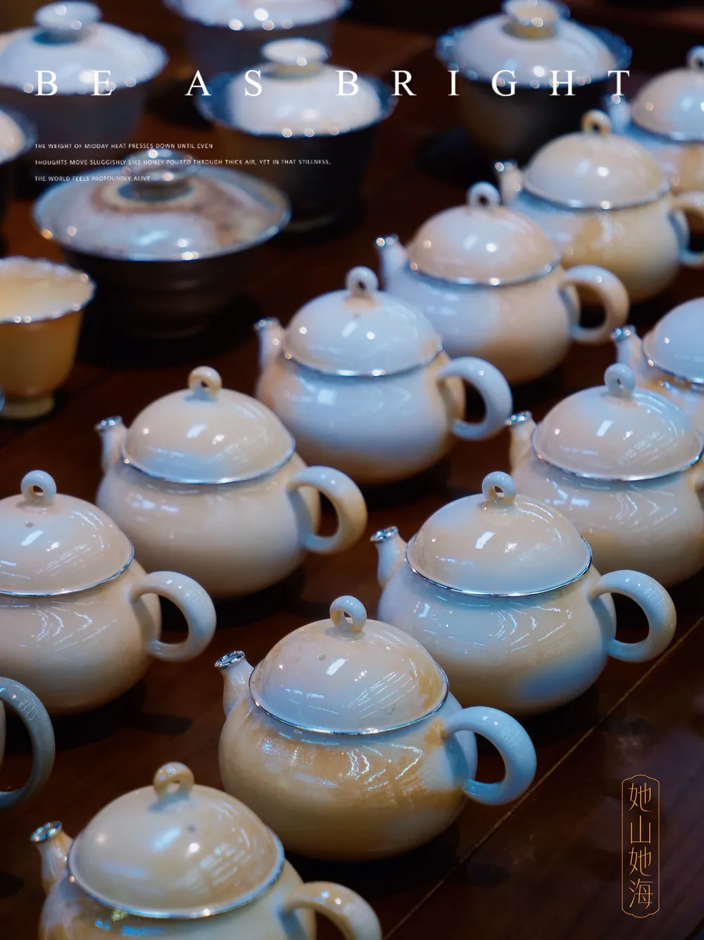 釉移柴烧手拉胚包银茶壶